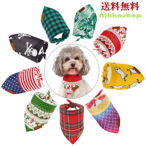 Z[10OFF  XJ[t o_i 悾ꂩ J[ hbNANZT[ IV 킢  RXv ^ ^ ^  ̕ [֑