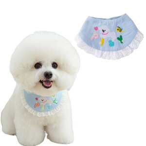 <新商品!> ペット よだれかけ スタイ 犬 猫 首飾り 刺繍 レース 犬用アクセサリー ペット用品 オシャレ かわいい 簡単着脱 調節可能 ペット首飾り ハロウィン クリスマス コスチューム 小