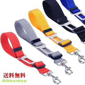 楽天市場 大型犬 シートベルト ドライブ アウトドア 犬用品 ペット ペットグッズの通販