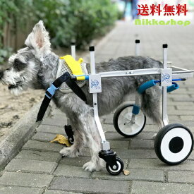 楽天市場 歩行器 ペット ペットグッズ の通販