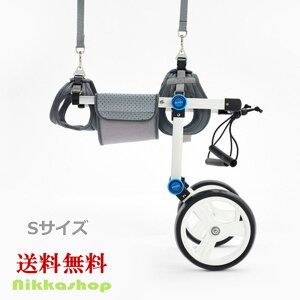 歩行器 ペットの人気商品 通販 価格比較 価格 Com