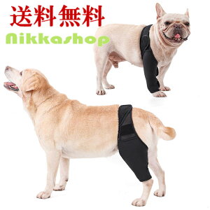 包帯 サポーター 犬用健康管理用品の人気商品 通販 価格比較 価格 Com