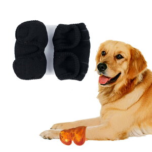 犬 サポーター 後ろ足 前足 左右兼用 温感サポーター 2枚入 ぽかぽか 小型犬 中型犬 大型犬 関節サポーター 関節プロテクター 膝サポーター 関節保護 老犬介護 介護用品 シニア 肘当て 床ず