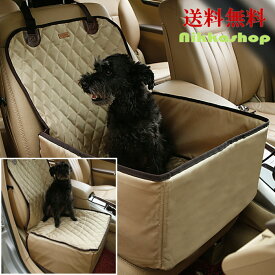 楽天市場 カー用品 犬用品 ペット ペットグッズ の通販