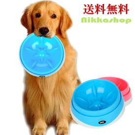 楽天市場 大型犬 ペットグッズの素材プラスチック 食器 ペット用食器 給水器 給餌器 ペット ペットグッズの通販