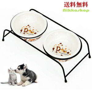 大型 犬 食器 スタンドの通販 価格比較 価格 Com