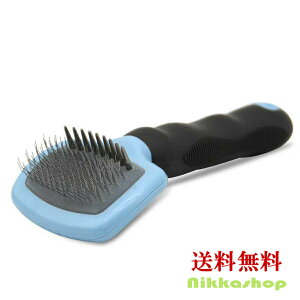 ★セール10%OFF★犬 ブラシ 痛くない マッサージ スリッカー ブラシ 猫ブラシ 犬用ブラシ 犬 ブラシ ごっそり 毛取りコーム 抜け毛取り ブラシ マッサージ 短毛 長毛 丸洗い 皮膚に優しい 抜