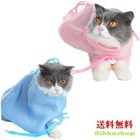 楽天市場 猫 点滴の通販