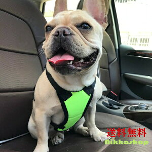 大型 犬 シートベルトの人気商品 通販 価格比較 価格 Com 大型 犬 シートベルトの人気商品 通販 価格比較 価格 Com