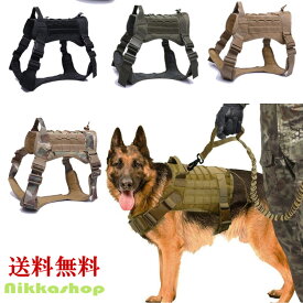 楽天市場 引っ張り 防止 ハーネス おすすめの通販