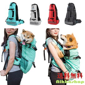 楽天市場 ペット 中型犬 リュックの通販