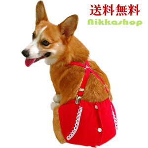 大型 犬 マナーパンツの通販 価格比較 価格 Com