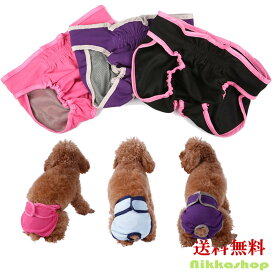 楽天市場 犬 ずれ ない マナー ベルトの通販