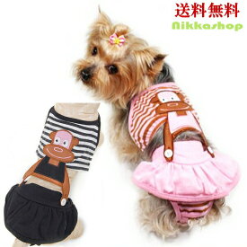 楽天市場 犬 オムツ ずれ 防止の通販