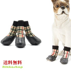 【楽天ランキング1位受賞】犬 靴下 滑り止め マジックテープ 犬用ソックス シューズ 老犬 シニア 介護 ゴム底 履かせやすい マジックテープ付き ロング 室内 屋外 散歩 軽量 歩きやすい 肉球保護 舐め防止 犬用雨靴 晴雨兼用 小型犬 中型犬 チェック柄 XS-XLサイズ