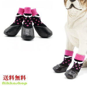  C ~ }WbNe[v p\bNX V[Y V VjA  S ₷ O  O U y ₷ ی rߖh~ pJC Jp ^ ^