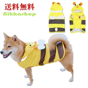 yyVLO1ʎ܁z ~ ^ CR[g~co` tďH~ [h y t ݂΂ Ȃ肫 傫TCY S[f uh[ o[j[Y t`uh