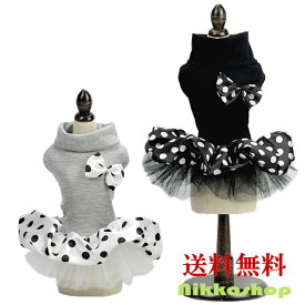 楽天市場 ハロウィン ワンピース ドッグウェア 犬用品 ペット ペットグッズの通販