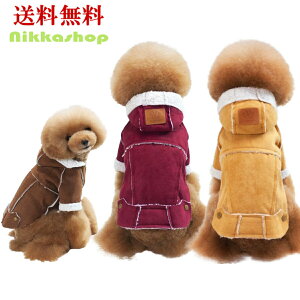 Z[20OFF ~ AE^[ h tFCN[g@p[J[ WPbg t t[X  R[giS`XXLTCYj ̕ ~ ybg [֑