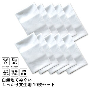 Ăʂ n 蕶n 10Zbg[ցF1Zbgɂ1