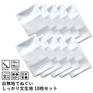 Ăʂ n 蕶n 10ZbgyقȂHρz[ցF1Zbgɂ1