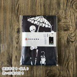 注染てぬぐいkenema無常雨夜遊歩