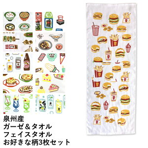 BY tFCX^I K[[^I Dȕ 3Zbg