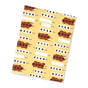 2킹 ĂʂtL cankeri ݂炵cq