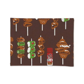 てぬぐい cankeri 焼鳥