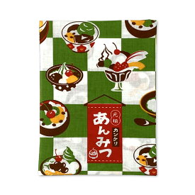 てぬぐい cankeri あんみつ