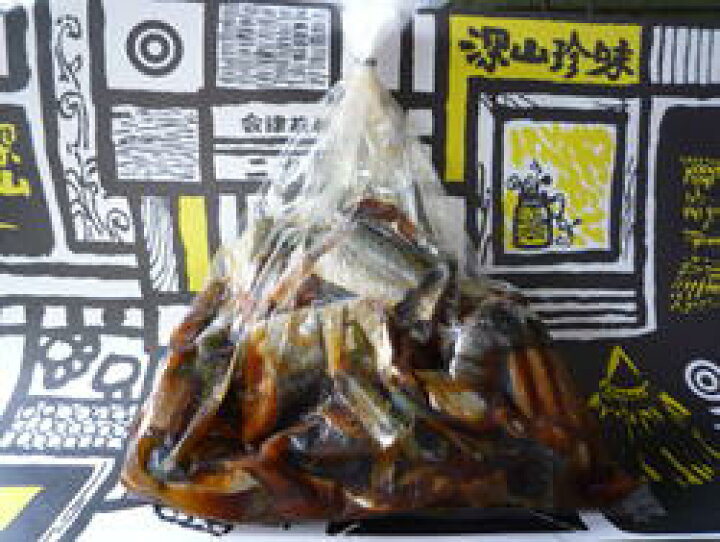 【送料込み】にしん山椒漬 大袋入り(500g) 【東北復興_福島県】【会津土産】【会津】【郷土料理】【日本酒に合う】 会津二丸屋蕎麦処 鰊山椒漬 定番セット にしん山椒漬・棒たら甘露煮
