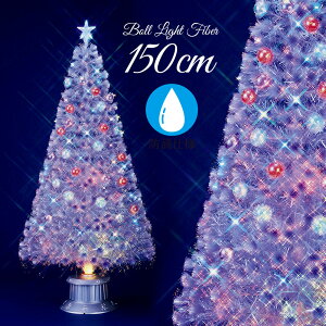 クリスマスオーナメント ホワイト ボール クリスマスグッズ 飾り 通販 価格比較 価格 Com