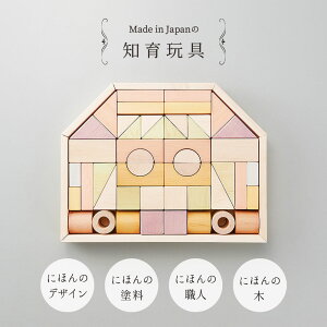 mߋ { ςݖ GhC^[ ؐ  VR Ԃ v[g oYj a q 킢  j̎q ̎q 1 2 3 4 5 pY ݂ Y Еt LT