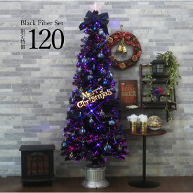 楽天市場 クリスマス ツリー ブラックの通販 楽天市場 クリスマス ツリー ブラックの通販