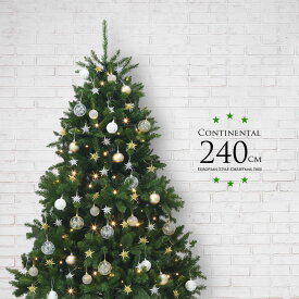 【2025年度分8月から予約受付】クリスマスツリー おしゃれ 北欧 240cm 高級 コンチネンタルツリー LED付き オーナメント 飾り セット ツリー ワイド ornament Xmas tree bethlehem L