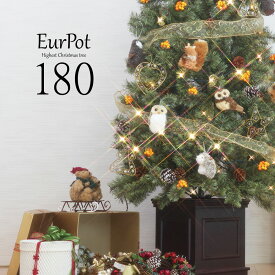 ★20％OFF早期クーポン有り★クリスマスツリー おしゃれ 北欧 180cm 高級 オーナメント 飾り セット LED付き ツリー ヌードツリー ornament Xmas tree EurPot アニマルセット S