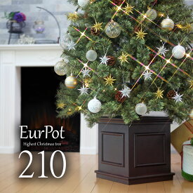 クリスマスツリー おしゃれ 北欧 210cm 高級 ヨーロッパトウヒツリー オーナメント 飾り セット ツリー ヌードツリー ornament Xmas tree EurPot ベツレヘムの星 M
