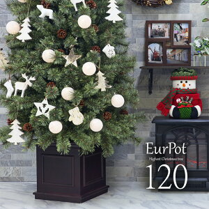 クリスマス ツリー 高級の人気商品 通販 価格比較 価格 Com