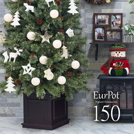 クリスマスツリー おしゃれ 北欧 150cm 高級 ヨーロッパトウヒツリー オーナメント 飾り セット ツリー ヌードツリー スリム ornament Xmas tree EurPot natural 1