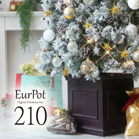 クリスマスツリー おしゃれ 北欧 210cm 高級 ヨーロッパトウヒツリー オーナメント 飾り セット ツリー ヌードツリー EurPot Plus ベツレヘムの星