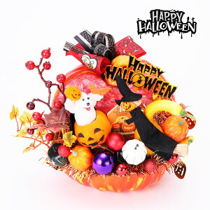 pvLAW |bgAW    fBXvC S[Xg IuWF u nEB[ nEB HALLOWEEN Xܑ CeA fR[V 킢  p