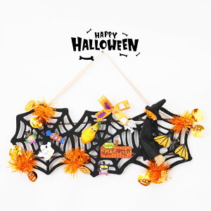 nEBXpC_[lbg  Ǌ|  fBXvC [X w偂̑ S[Xg IuWF u nEB[ nEB HALLOWEEN Xܑ CeA  fR[V 킢 