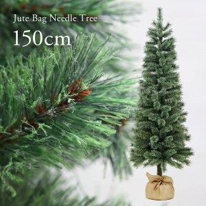 150 クリスマスツリー スリム クリスマスグッズ 飾り 通販 価格比較 価格 Com 150 クリスマスツリー スリム クリスマスグッズ 飾り 通販 価格比較 価格 Com