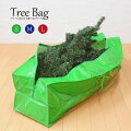 クリスマスツリーは収納ケースや袋に保管がベスト！おすすめの収納アイテムが知りたいです。