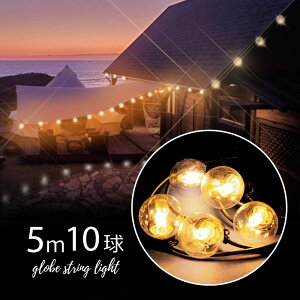 Px O[uXgOCg 10 5m 5[g NX}X NX}X  d Cg d {[ k  킢 C~l[V