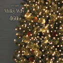 クリスマスツリー オーナメント 飾り LED ライト milkyway グリーン コード 北欧 おしゃれ イルミネーション 240cm 46…