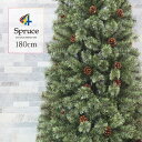 楽天市場 クリスマスツリー 人気ランキング1位 売れ筋商品
