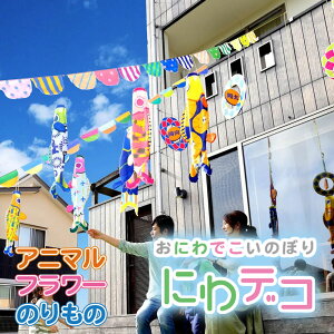 ̂ڂ |[sv ꖳ  ̂ڂ ɂfR ɂł jfR K[h îڂ i j Mtg v[g q̓ ߋ