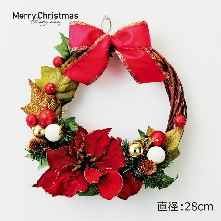 楽天市場 スーパーsale 30 Off クリスマスリース ポインセチア ラタンリース レッド 28cm 手作り リース クリスマス 壁 壁掛け リース 飾り 装飾 ディスプレイ 店舗装飾 インテリア デコレーション かわいい おしゃれ 玄関 サンタ サンタクロース ベル リボン