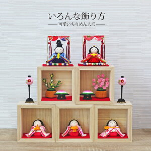 l` RpNg  kɍ׍H ЂȐl`  킢 ߂ ЂȂ l Ot review-red